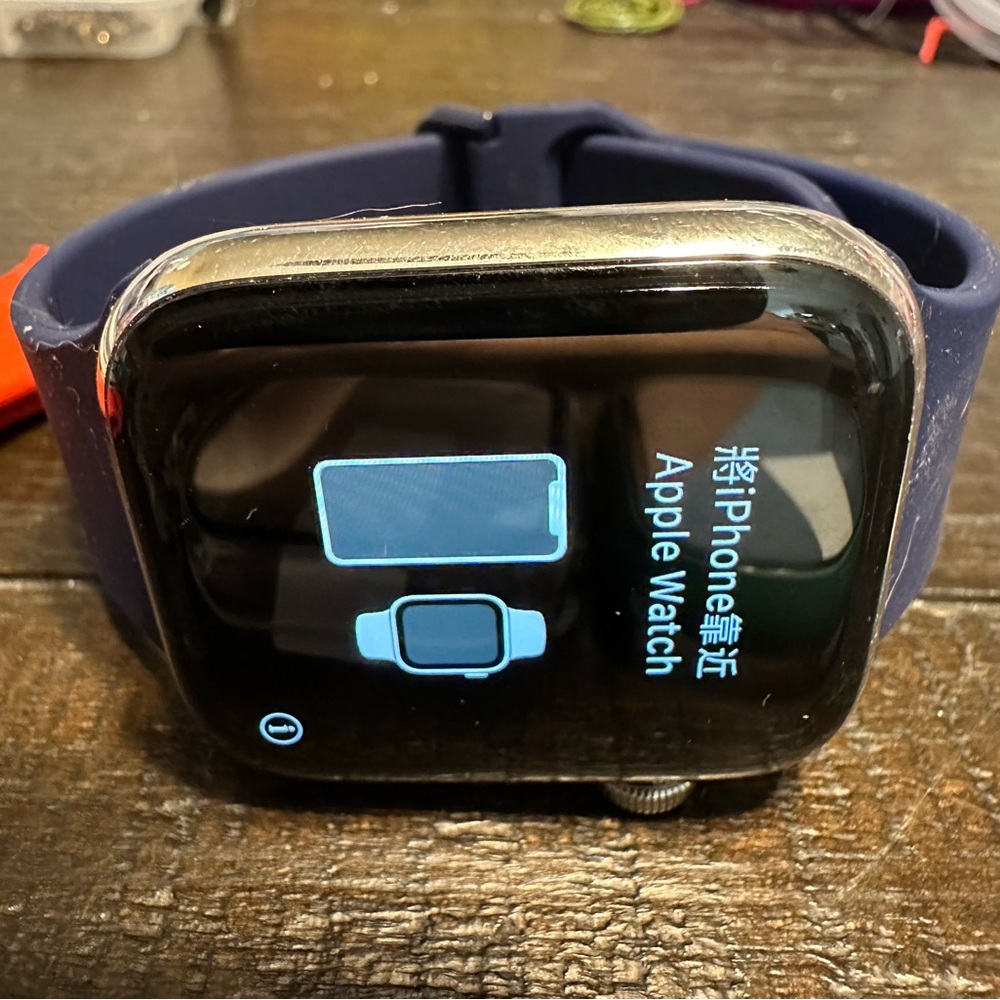 Apple Watch Series 5. GUC